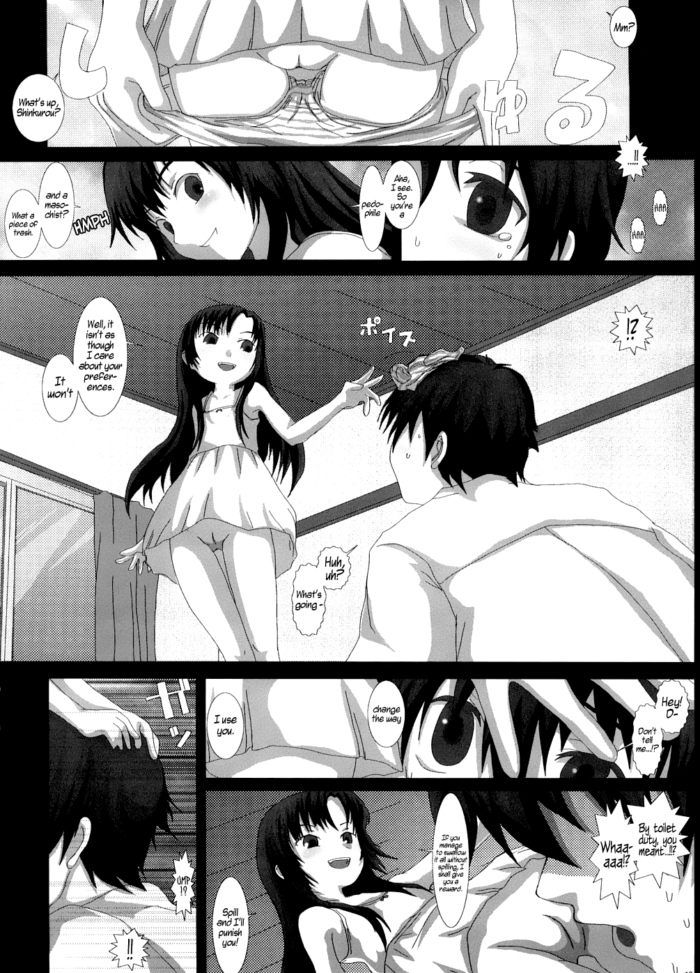 NO TITLE 2   =LWB= page 9 full