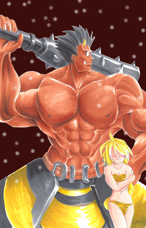 Collection: Blazblue part.1 - Yaoi Bara page 1 full