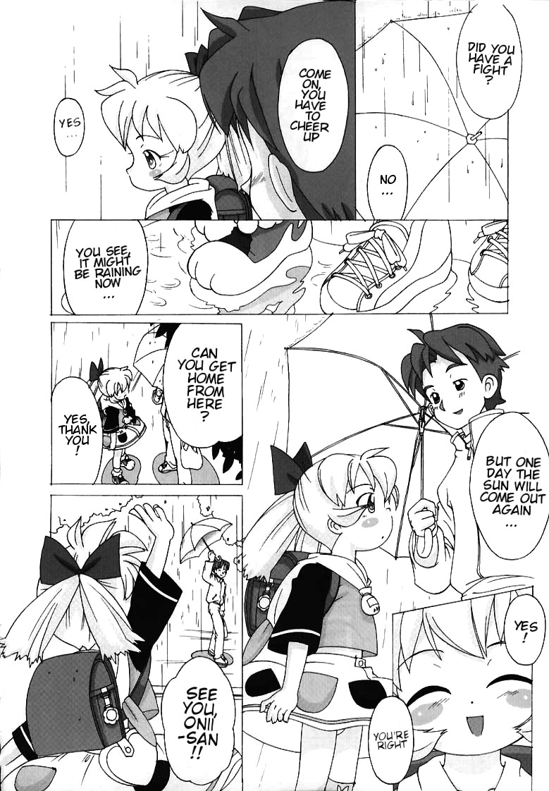 Fine/Rain page 8 full