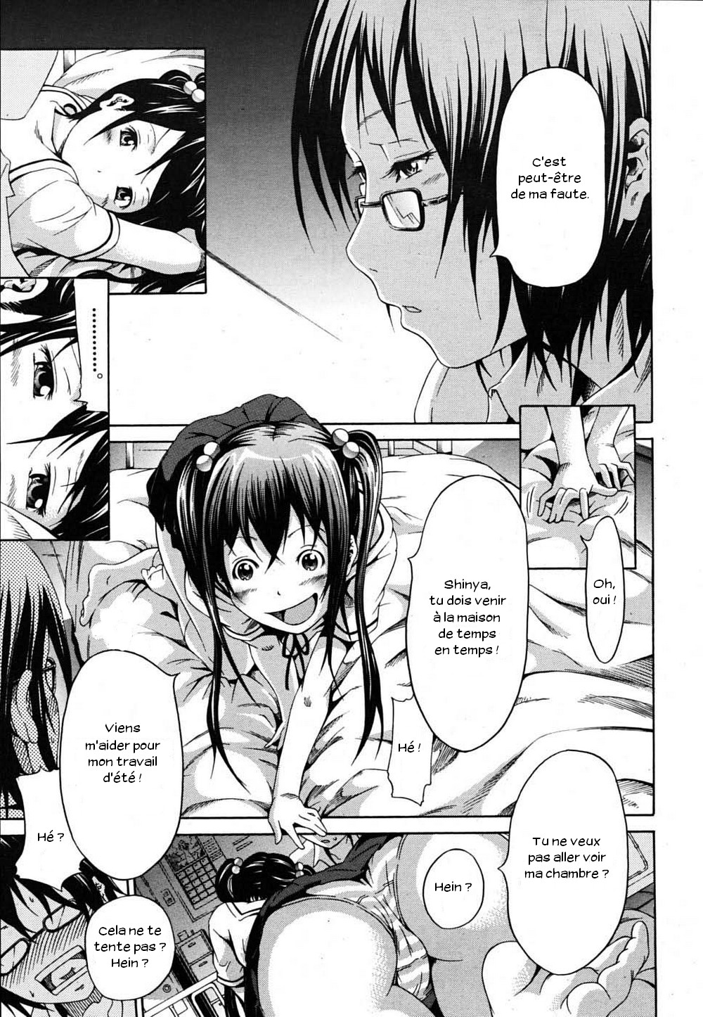Nemuri Hime | The Princess Of The Sleep page 4 full