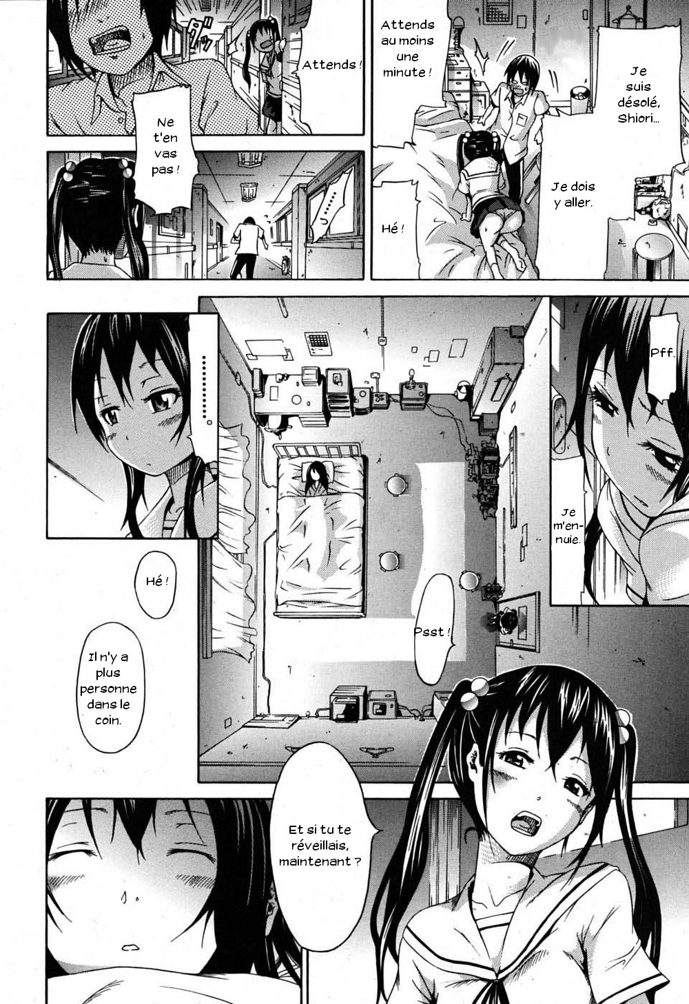 Nemuri Hime | The Princess Of The Sleep page 5 full