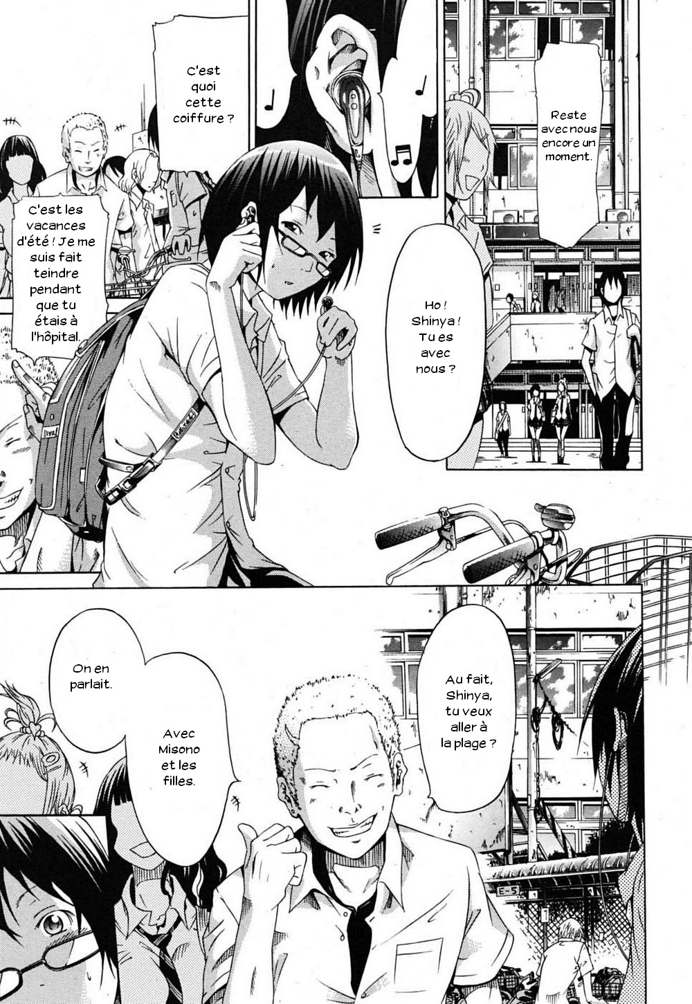 Nemuri Hime | The Princess Of The Sleep page 8 full