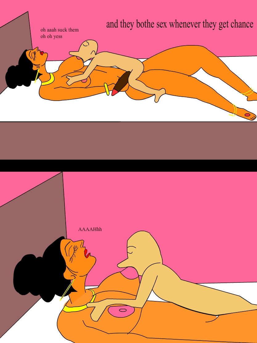Guju Bhabi page 6 full