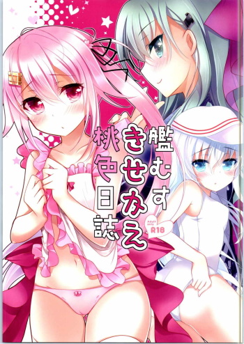 Kanmusu Kisekae Momoiro Nisshi cover