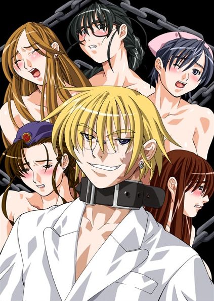 Collection - ReBIRTH page 5 full