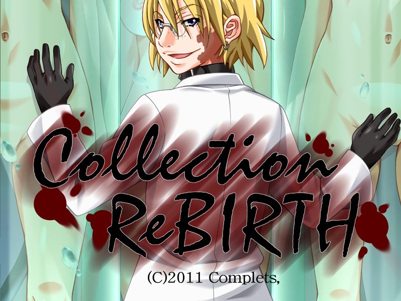 Collection - ReBIRTH page 6 full