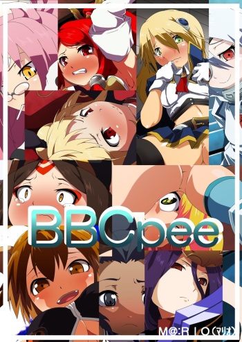BBCPee cover