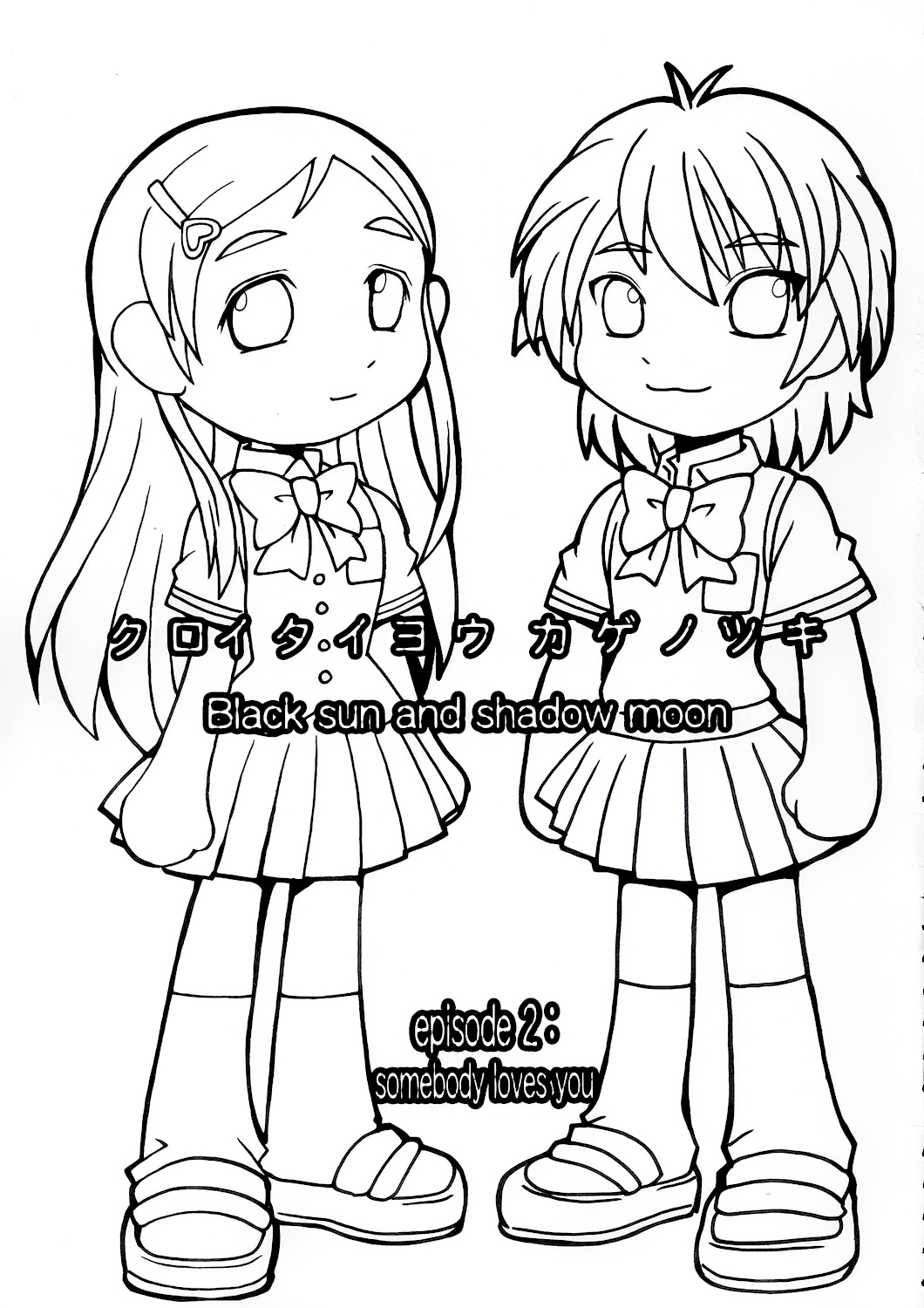 Kuroi Taiyou Kageno Tsuki EPISODE 2: somebody love you - Black Sun and Shadow Moon 2 page 2 full