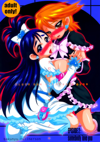 Kuroi Taiyou Kageno Tsuki EPISODE 2: somebody love you - Black Sun and Shadow Moon 2 cover