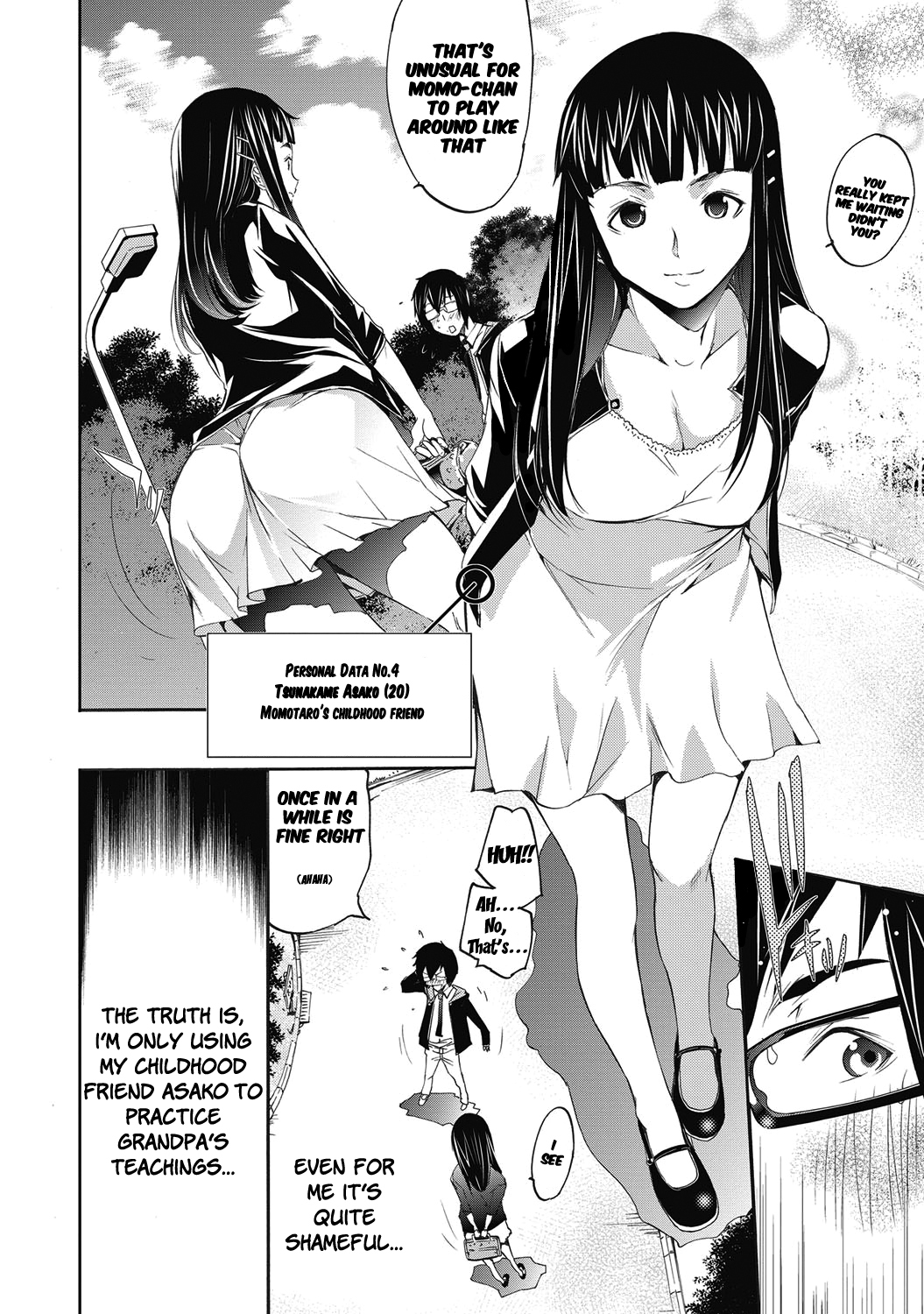 Love Master Peach #01-02 page 5 full