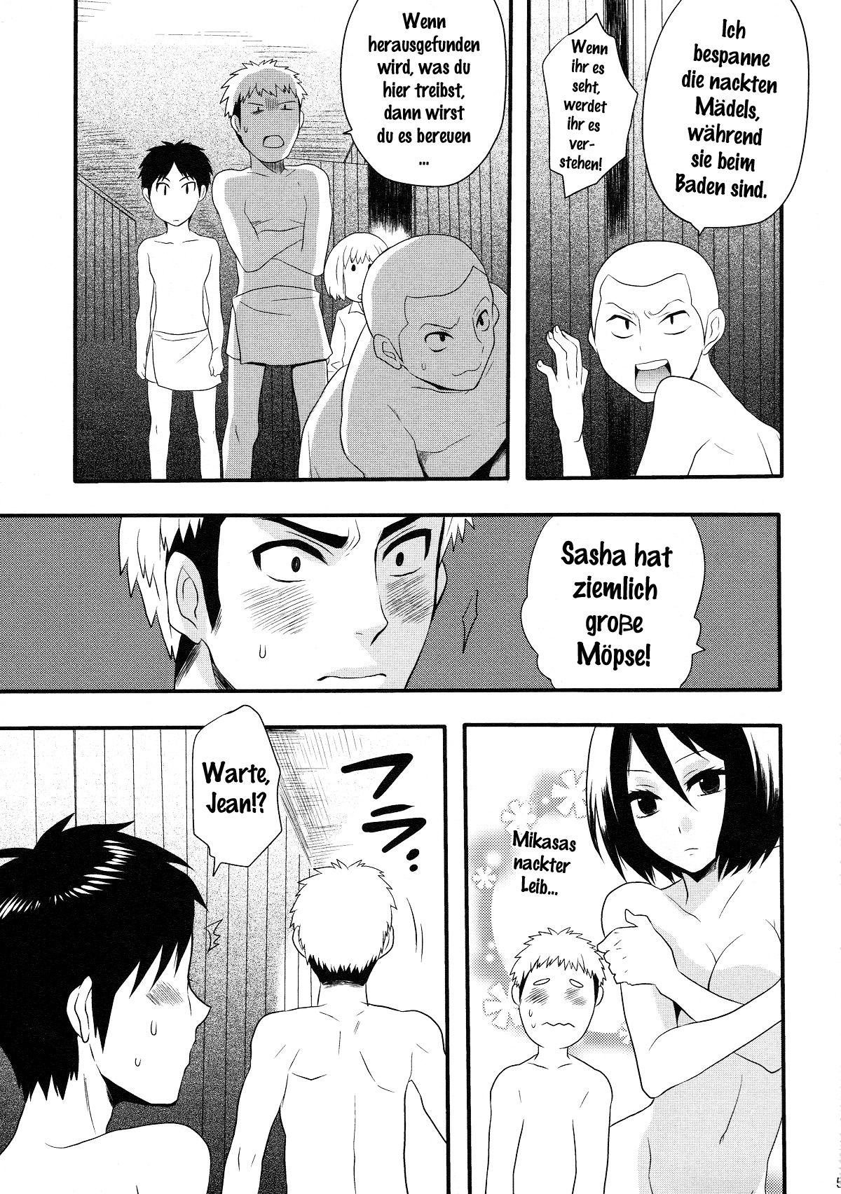 Watashi no Eren 2 page 4 full