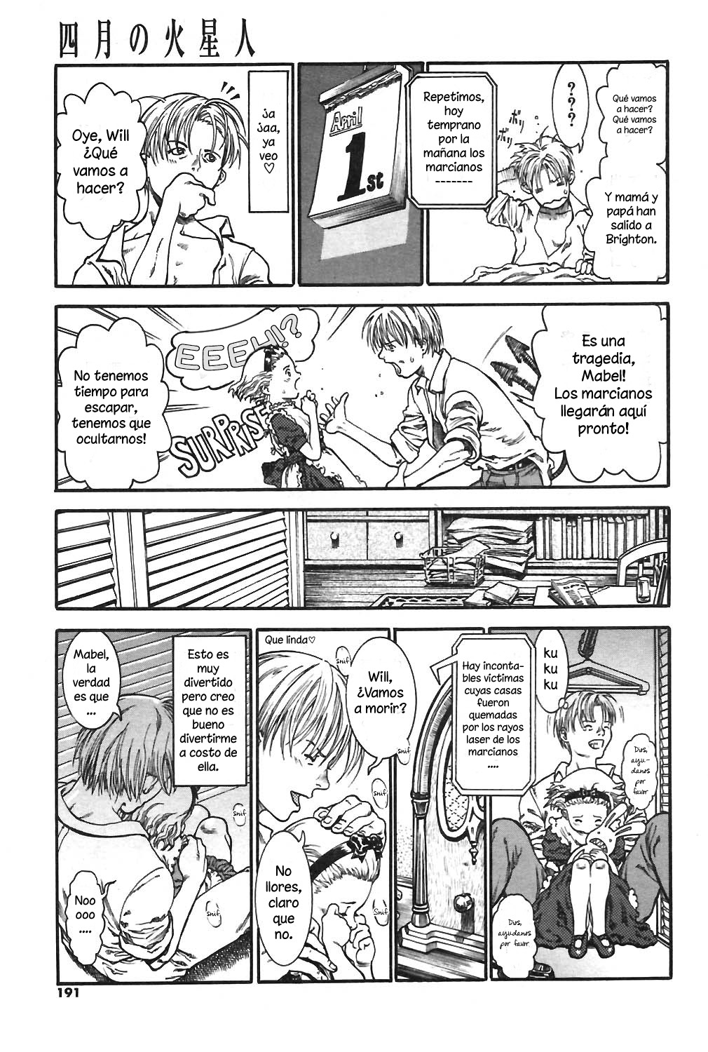 Shigatsu no Kaseijin | Los marcianos de abril page 3 full