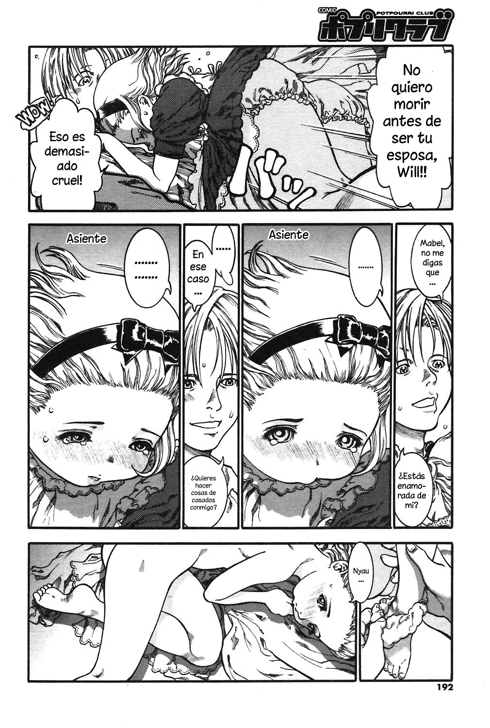 Shigatsu no Kaseijin | Los marcianos de abril page 4 full
