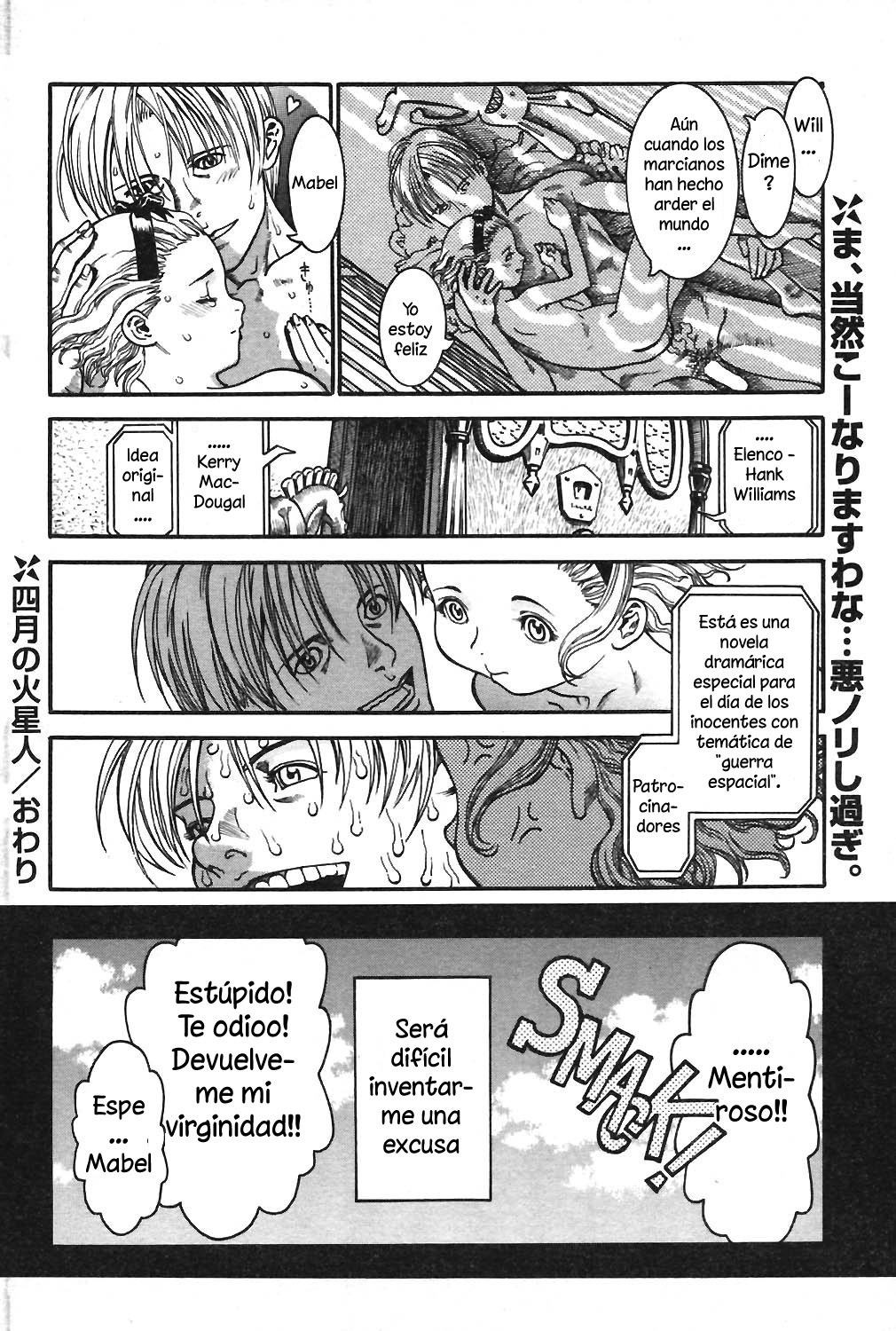 Shigatsu no Kaseijin | Los marcianos de abril page 8 full