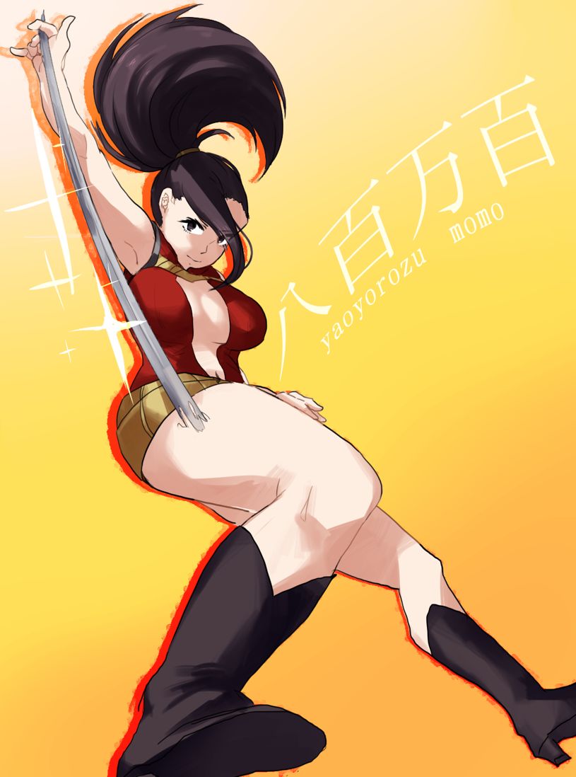 Momo Yaoyorozu page 1 full