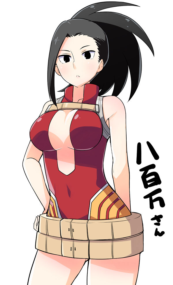 Momo Yaoyorozu page 8 full