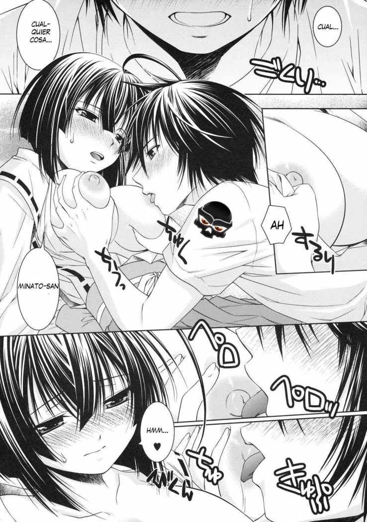 Kuma to Mizu ga Awasari Saikyou page 8 full