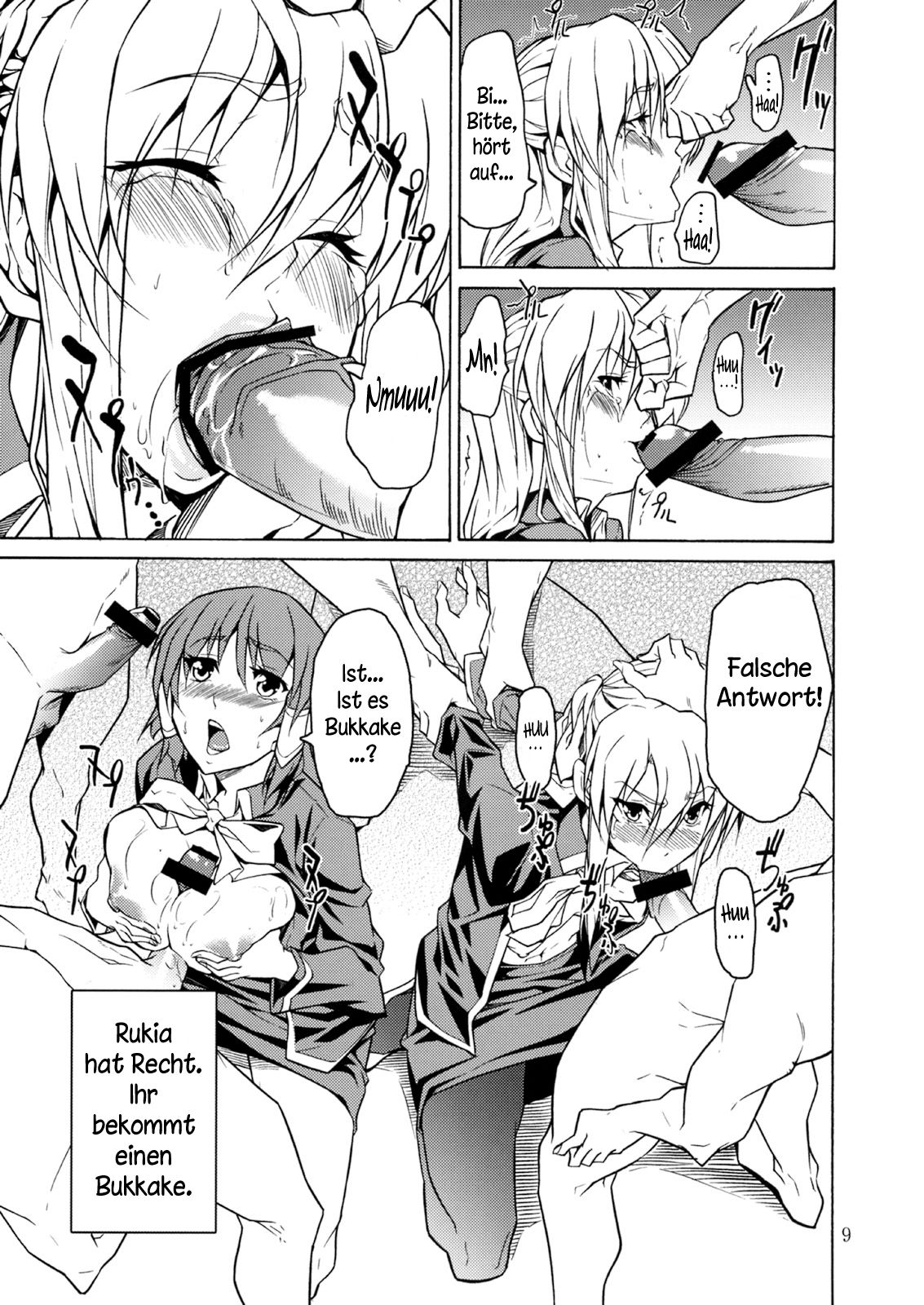 RYOUJYOKU ACADEMY | Gang-Rape Academy page 8 full
