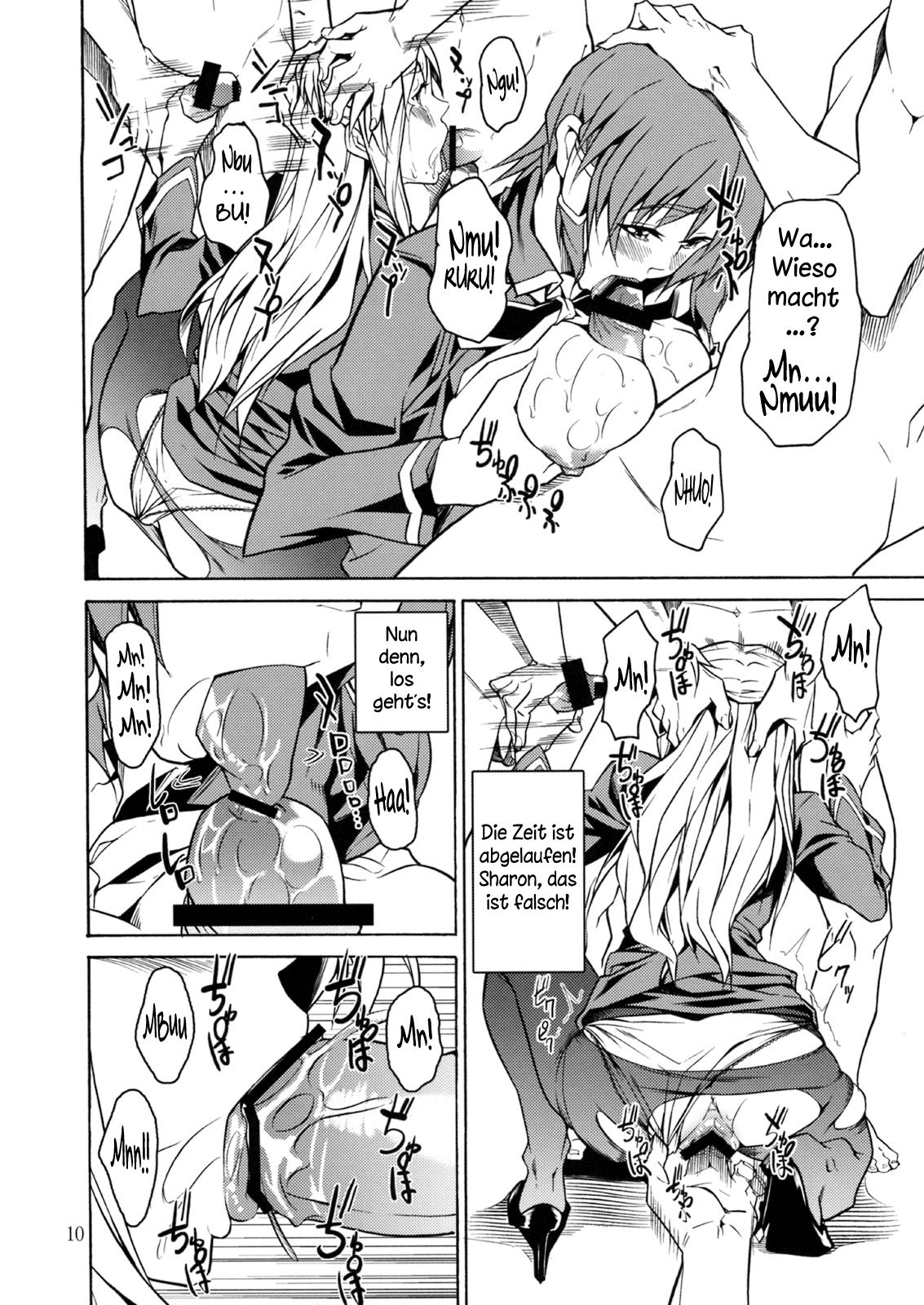 RYOUJYOKU ACADEMY | Gang-Rape Academy page 9 full