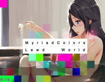 Myriad Colors Lewd World cover