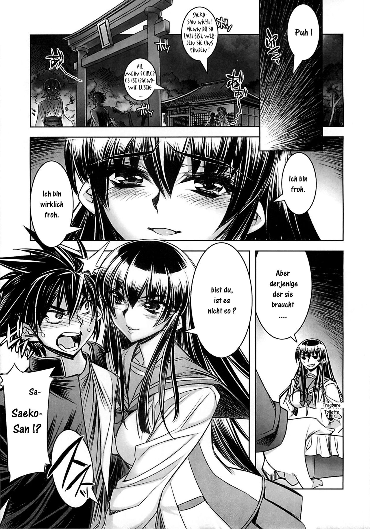 DHOTD2 D.O.D. page 5 full