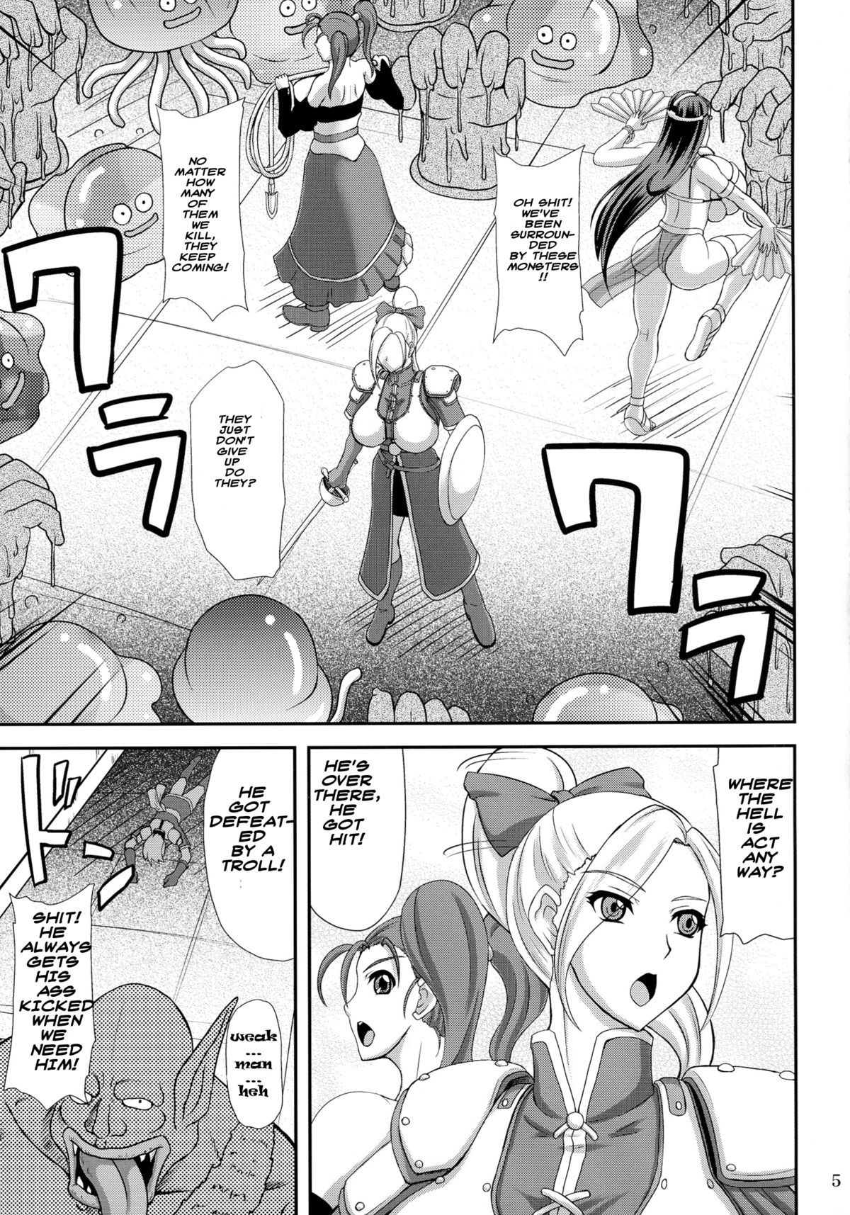 HEROINES vs MONSTERS page 4 full
