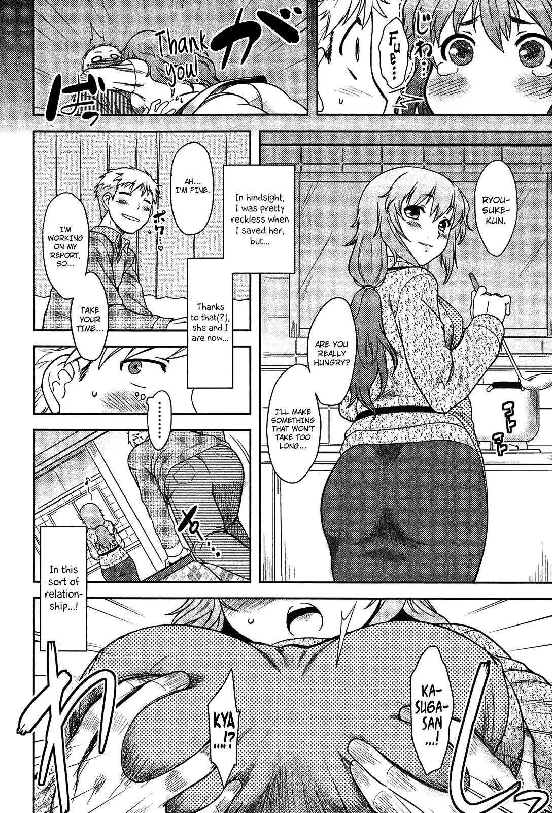 Momoiro Daydream page 10 full