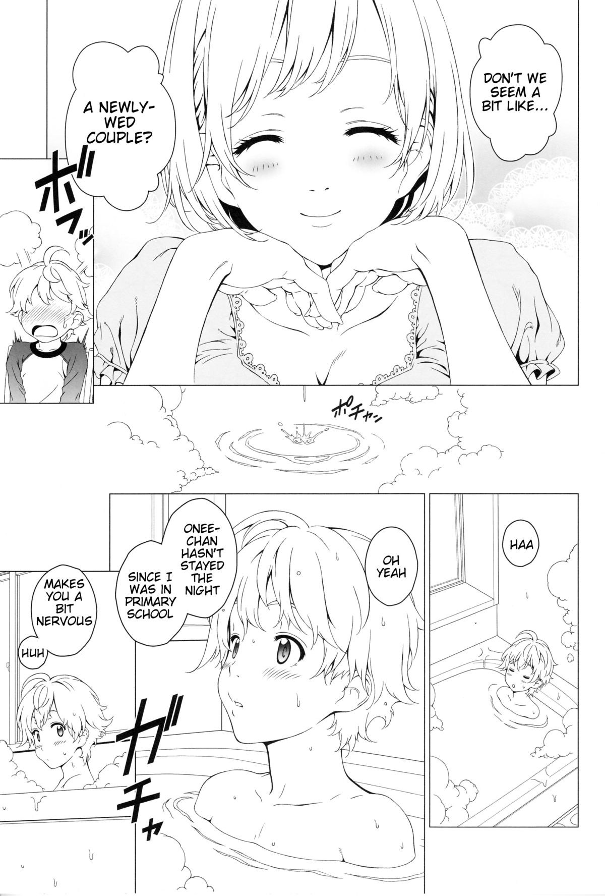 Love Me 2  =Tigoris Translates= page 6 full