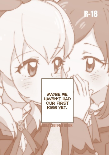 Hyotto shitara Watashi-tachi, First Kiss wa Mada nanokamo | Maybe we haven't had our first kiss yet cover