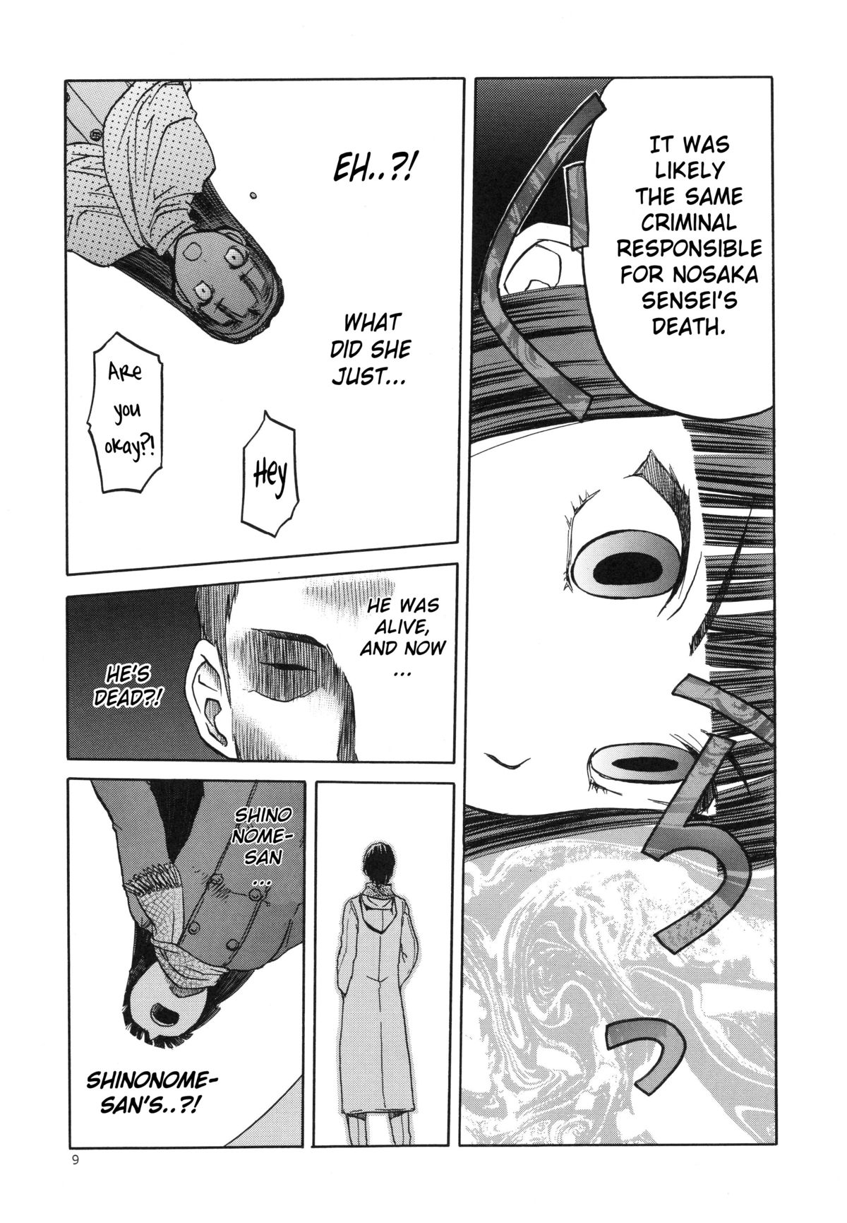 blue snow blue scene.15 page 9 full