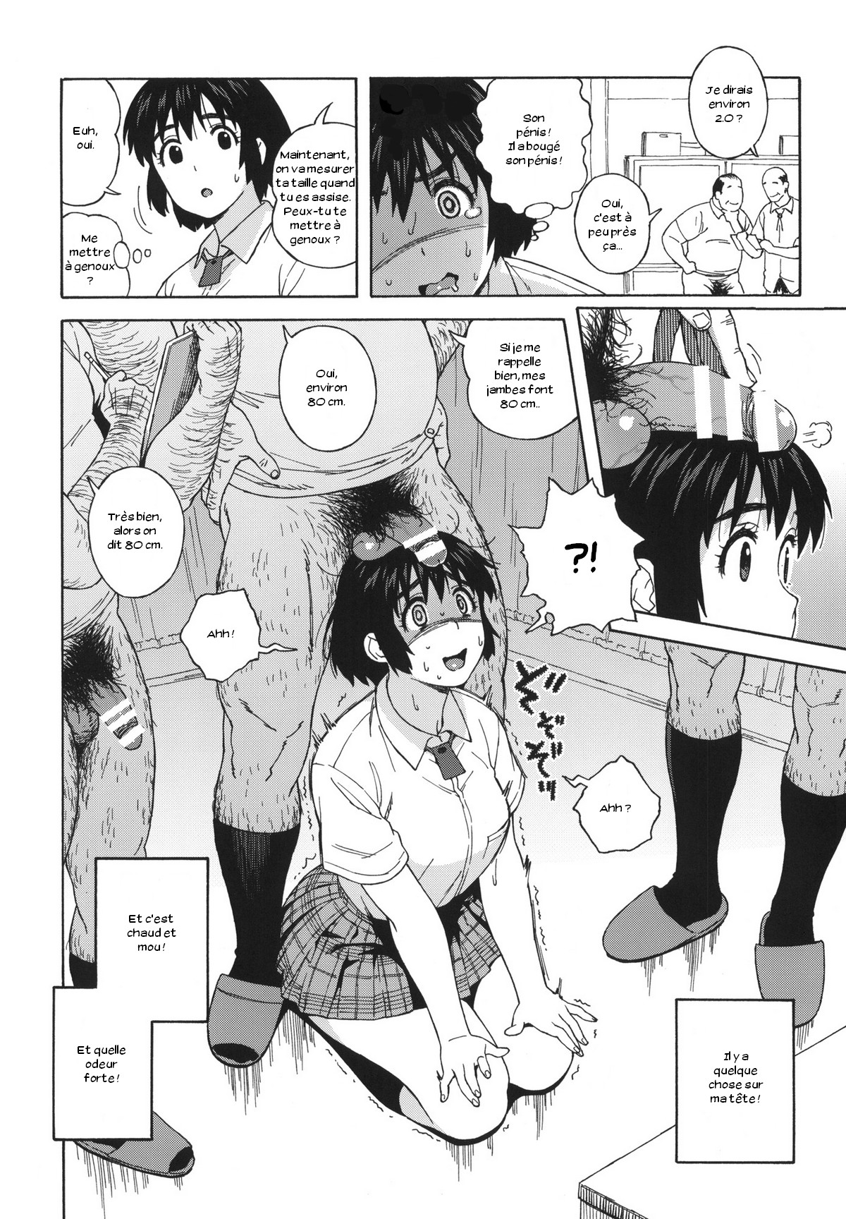 Fuuka to Himitsu no Shintai Sokutei page 7 full