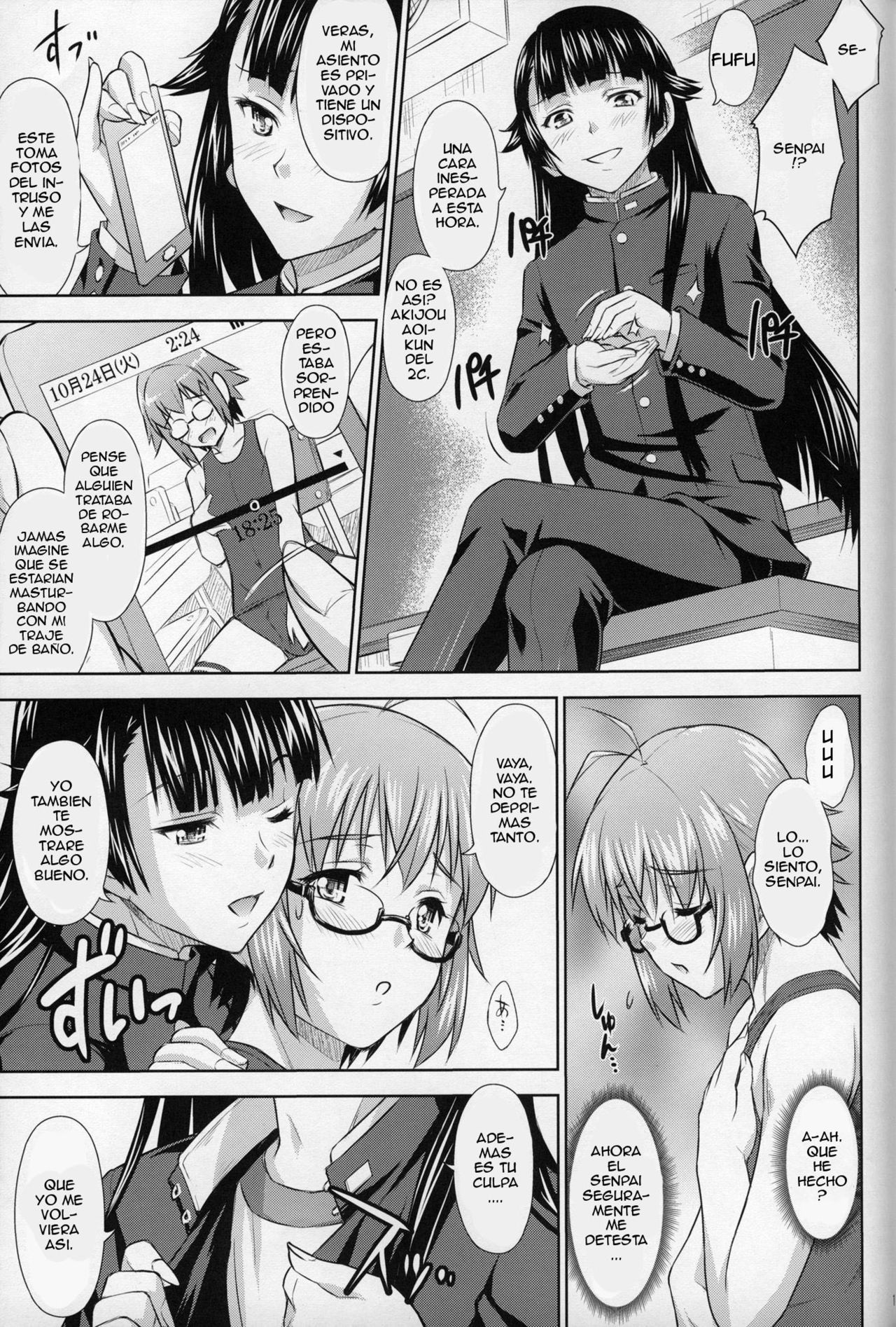 Saginomiya Senpai no Himitsu Chijou page 10 full
