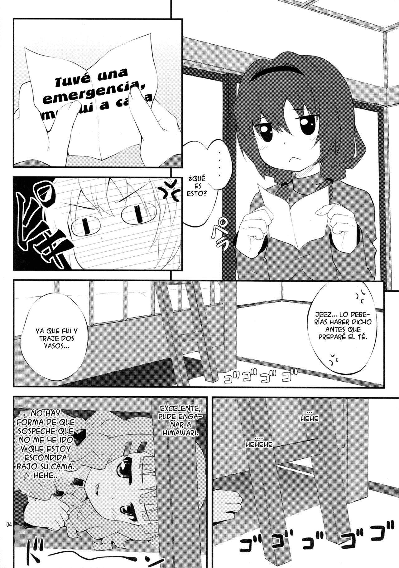 Himegoto Flowers | Secret Flowers page 3 full