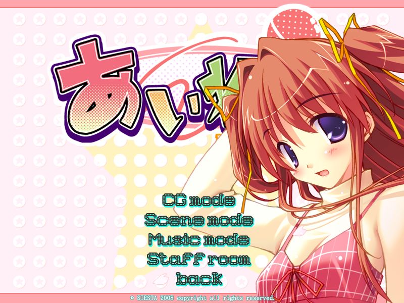 IRevo ~Idol ☆ Revolution~ page 2 full