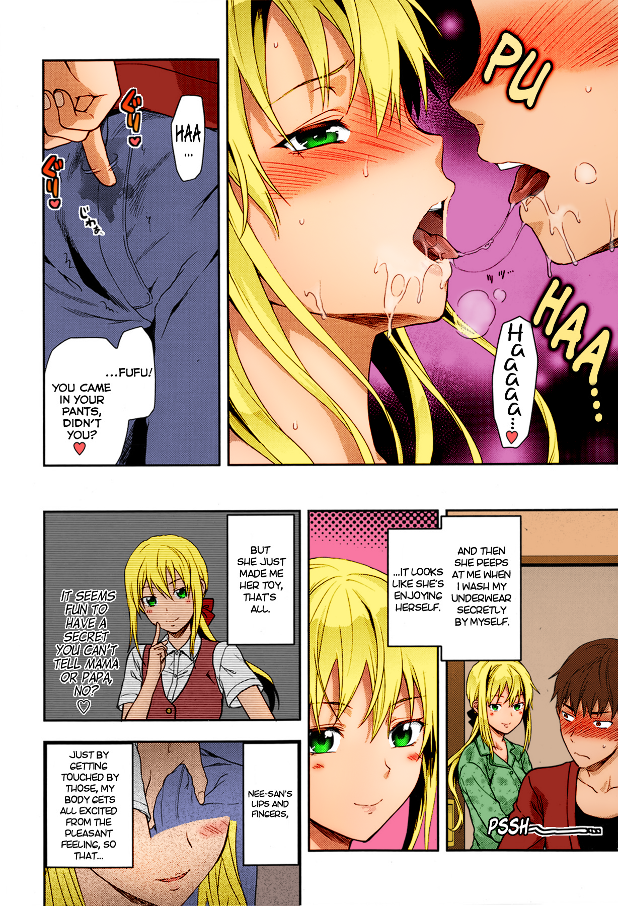 Green Eyes page 9 full