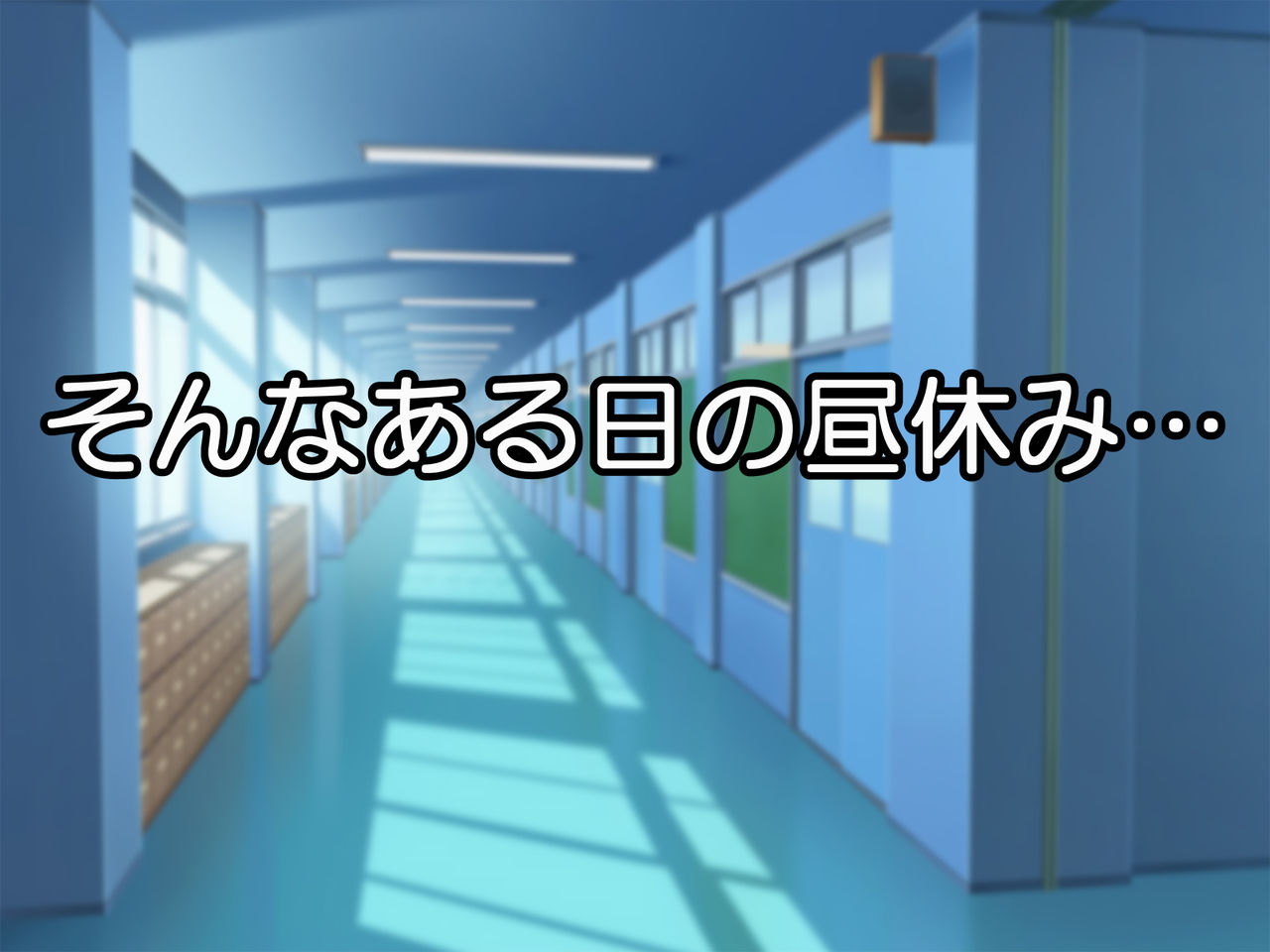 Igai to Gouin ni Nakadashi Dekiru Onnatachi ~Namaiki na Seitotachi o Choukyou Shite Nikubenki ni!!~ page 3 full