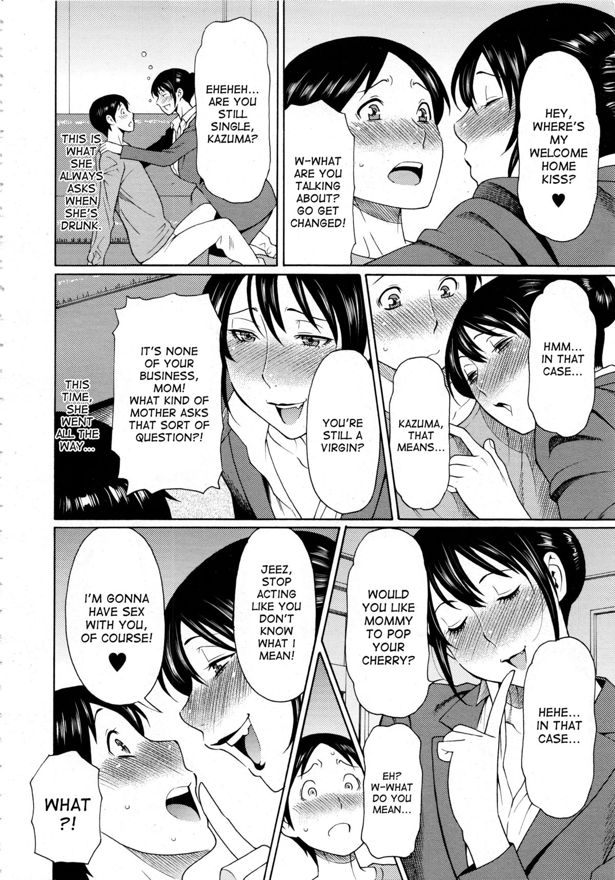Netemo Sametemo | Be it Sleeping or Awake page 2 full