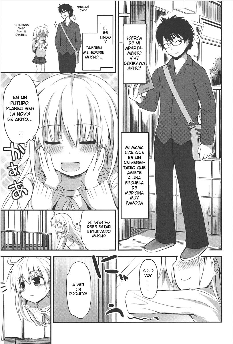 Nao no Kakusei | El despertar de Naho page 3 full