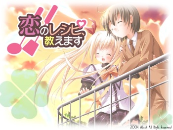 Clover Heart's Append Disc - Toy Tsumechaimashita cover