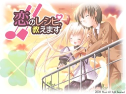 Clover Heart's Append Disc - Toy Tsumechaimashita