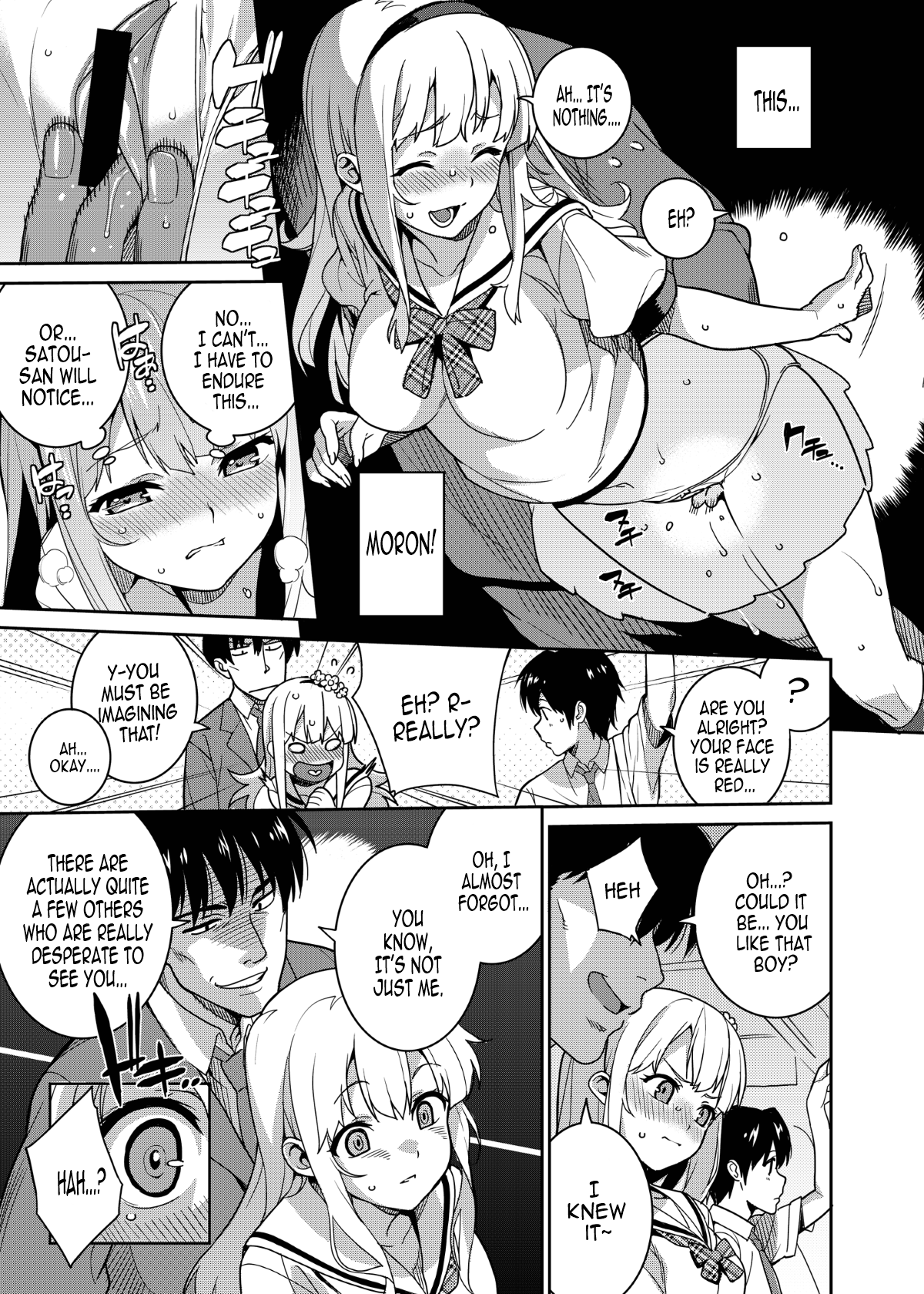 Chikan Densha page 8 full