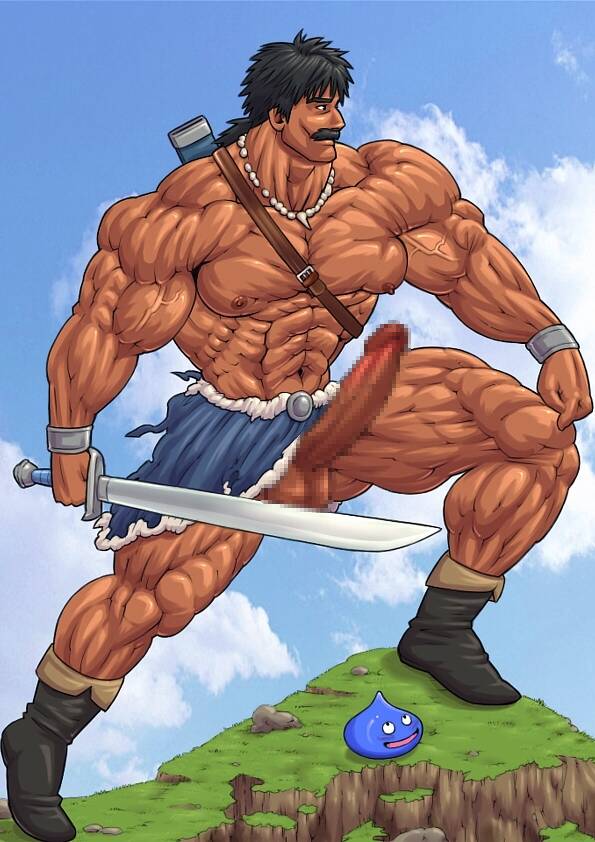 Muki Muki Fantasy: Dragon quest SIDE CG page 9 full