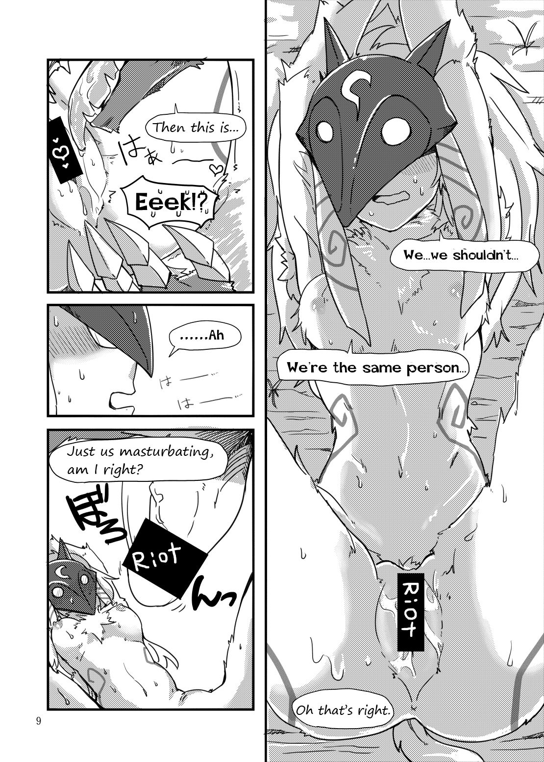 How does hunger feel? page 7 full