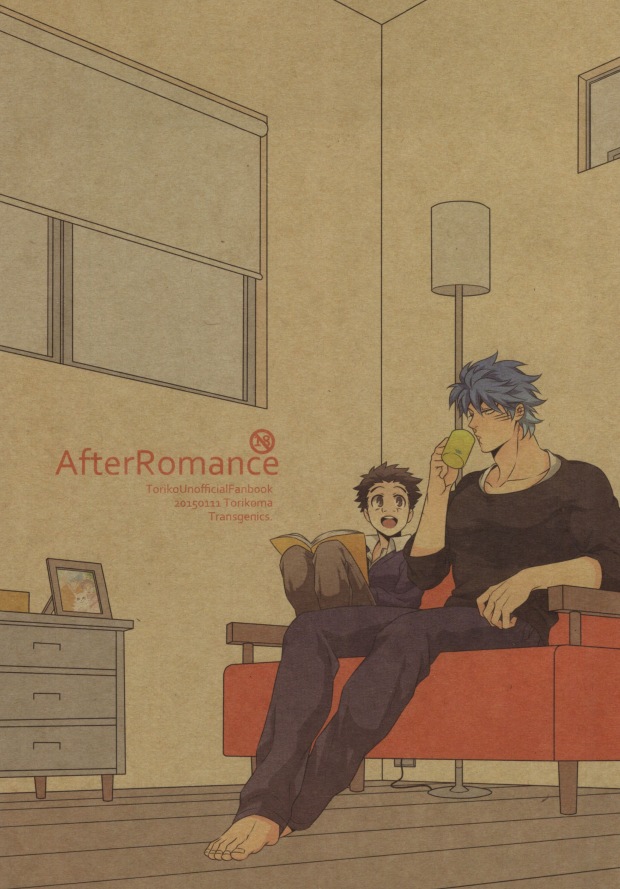 After Romance page 1 full