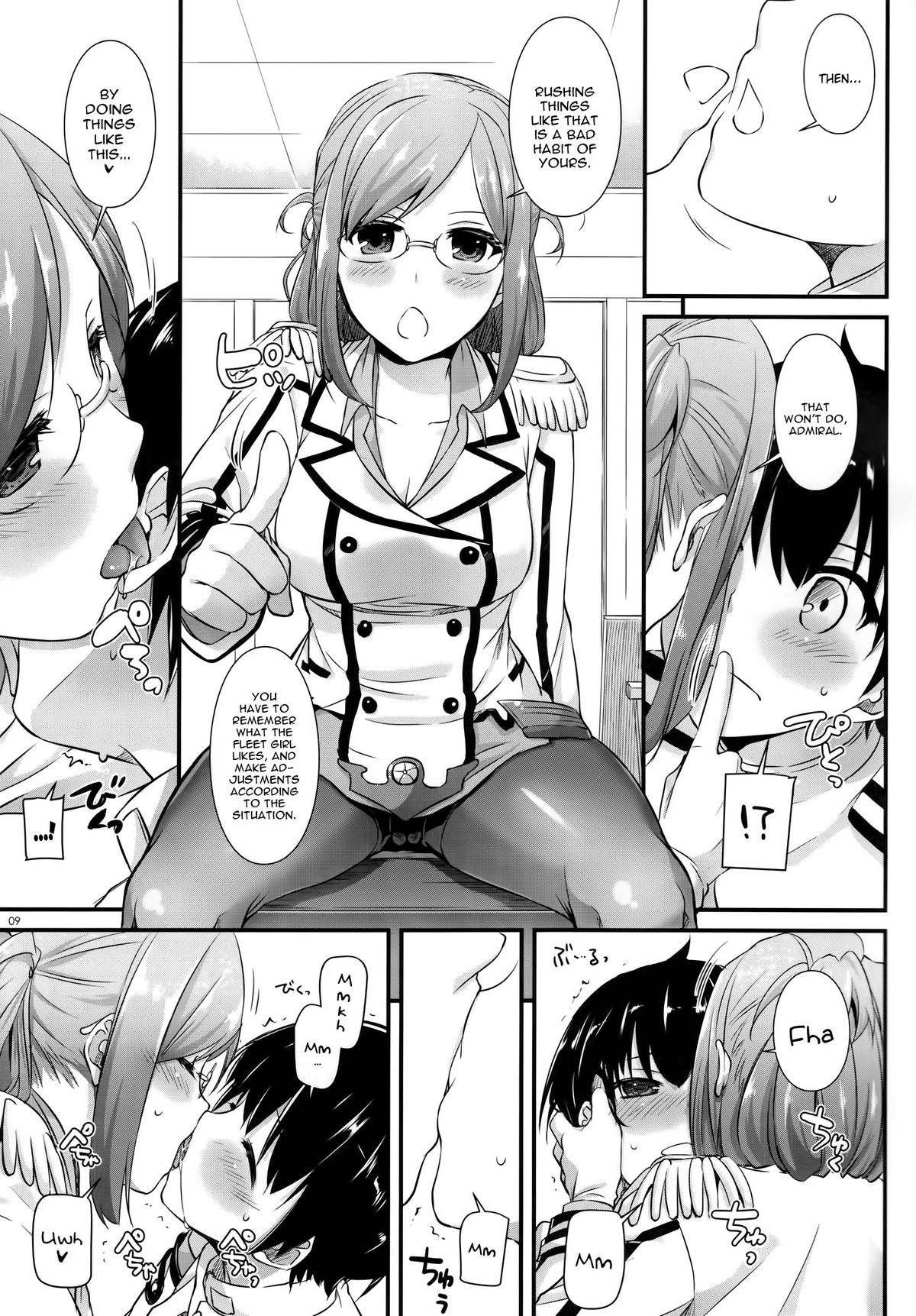 D.L. action 103 page 8 full