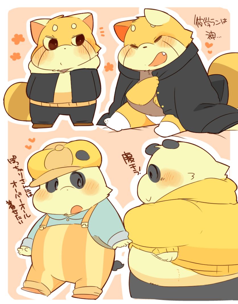 もふもふむっちり一枚絵まとめ。 page 6 full