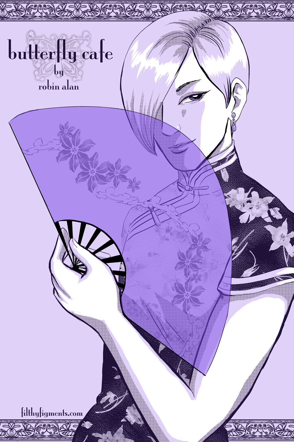 Butterfly Cafe page 1 full