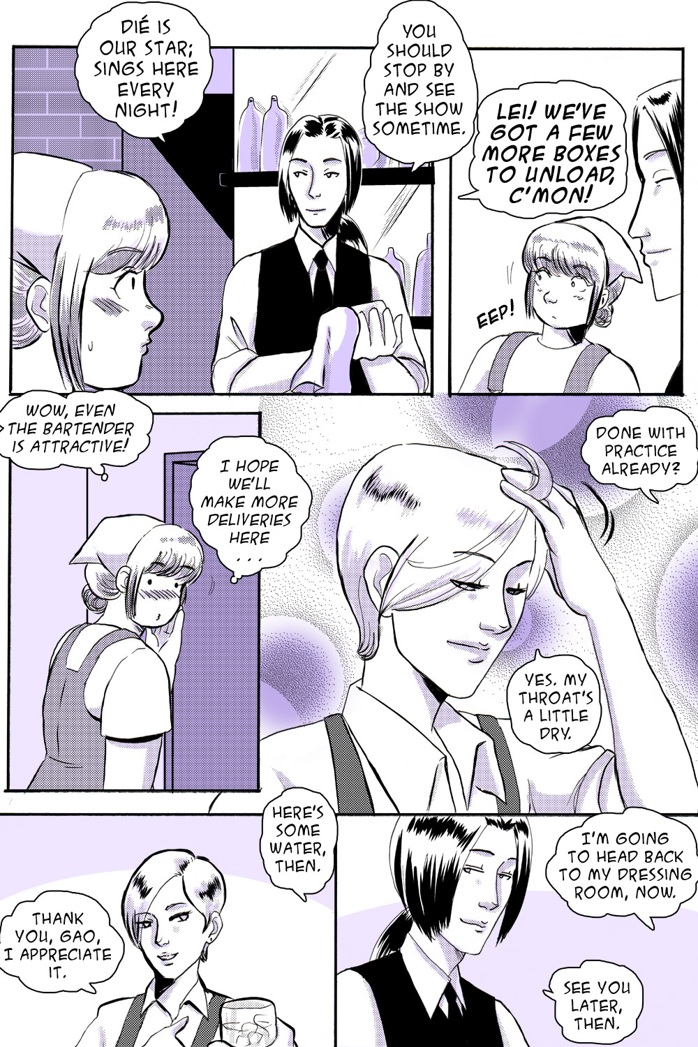 Butterfly Cafe page 4 full