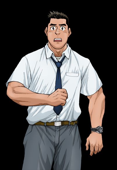 Okinawa Slave Island page 2 full