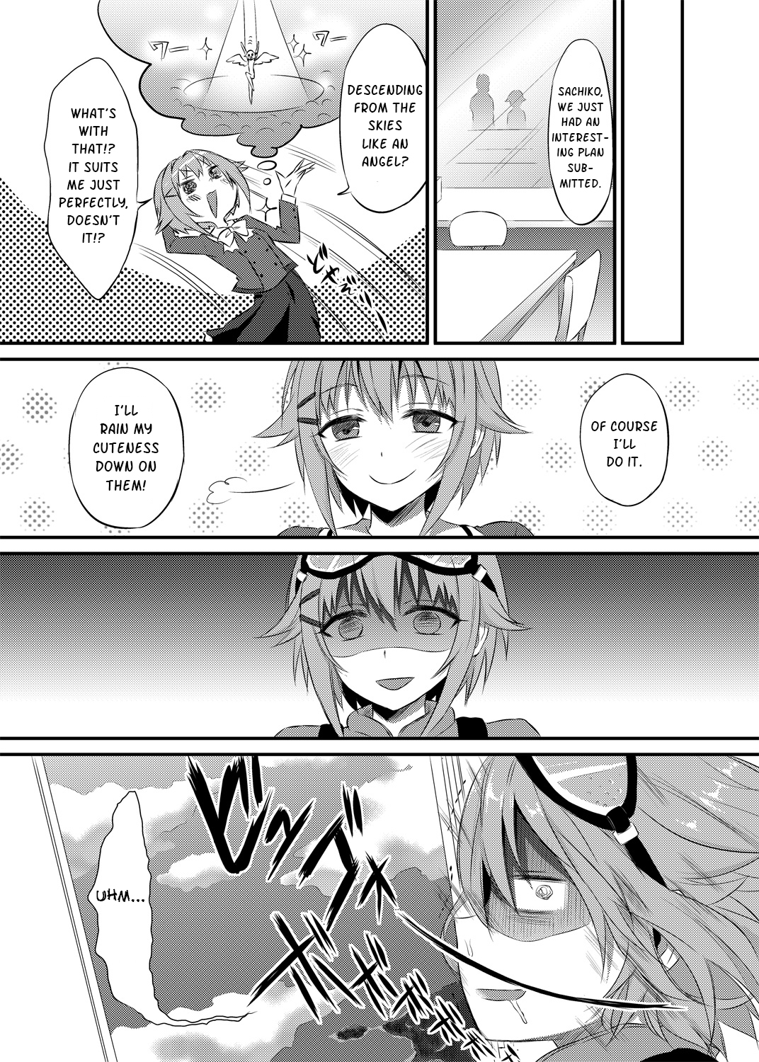 Boku ga Ochibureru Wake Nai Desuyo! page 6 full